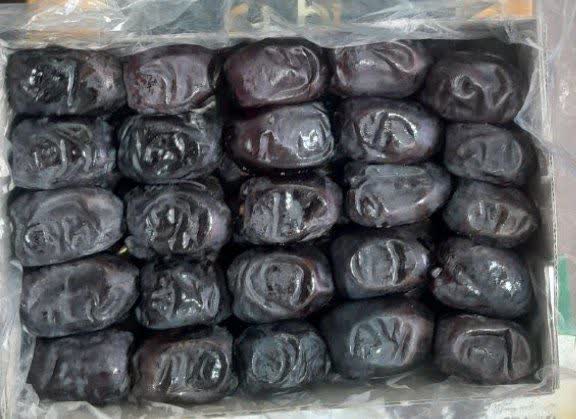 مضافتی دو ردیفه سوپر لوکس