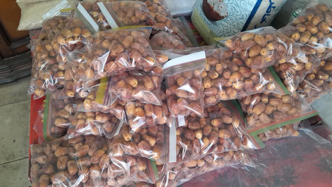 خرما زاهدی